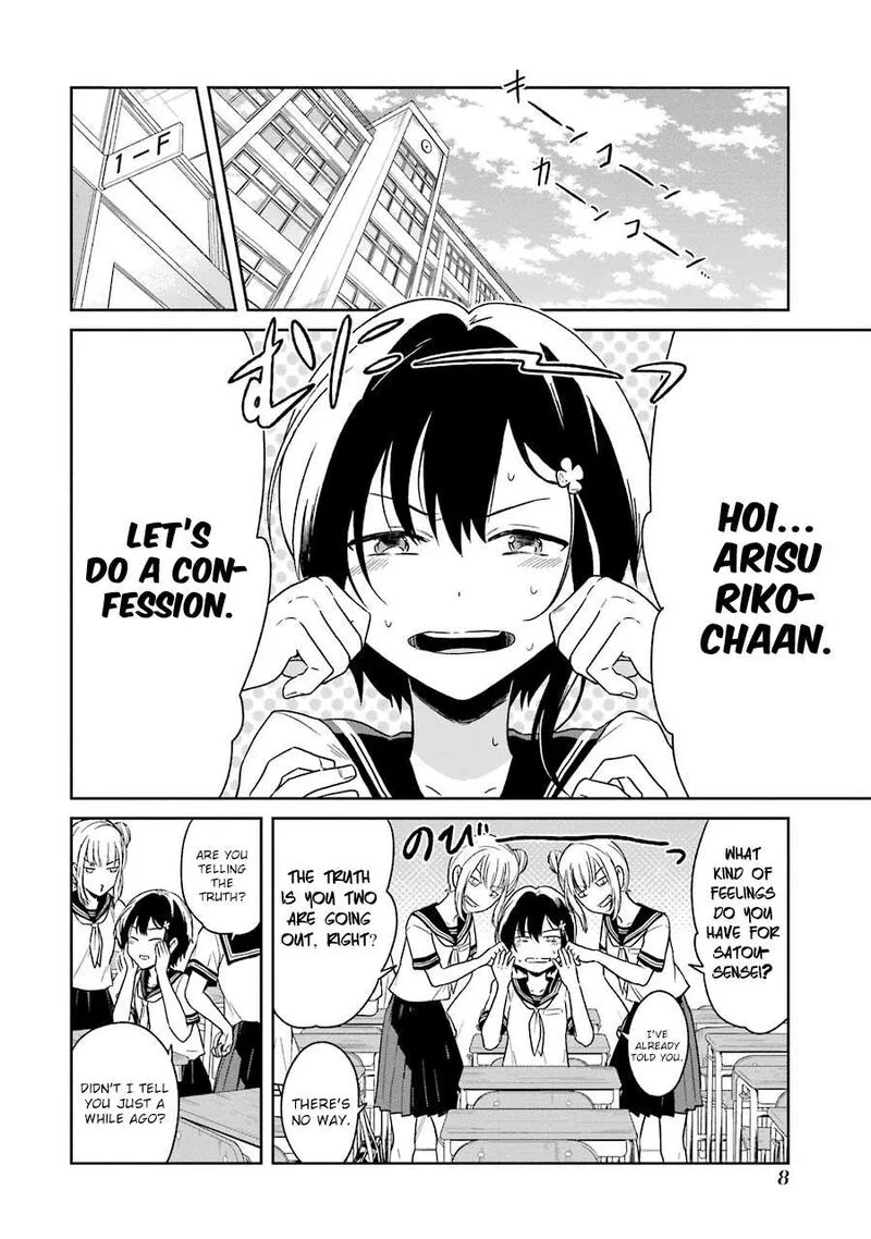 Sensei no Yasashii Koroshikata Chapter 1 page 10