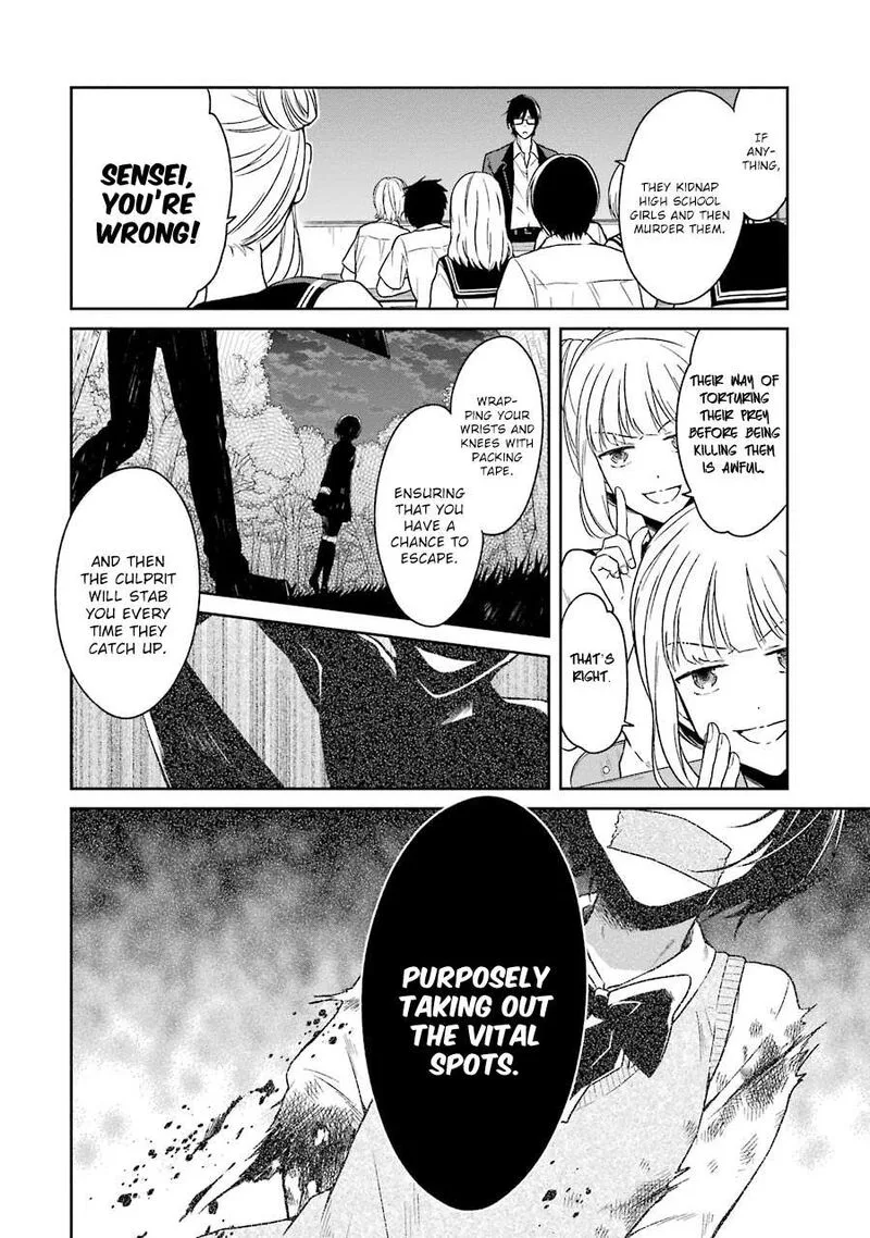 Sensei no Yasashii Koroshikata Chapter 1 page 18