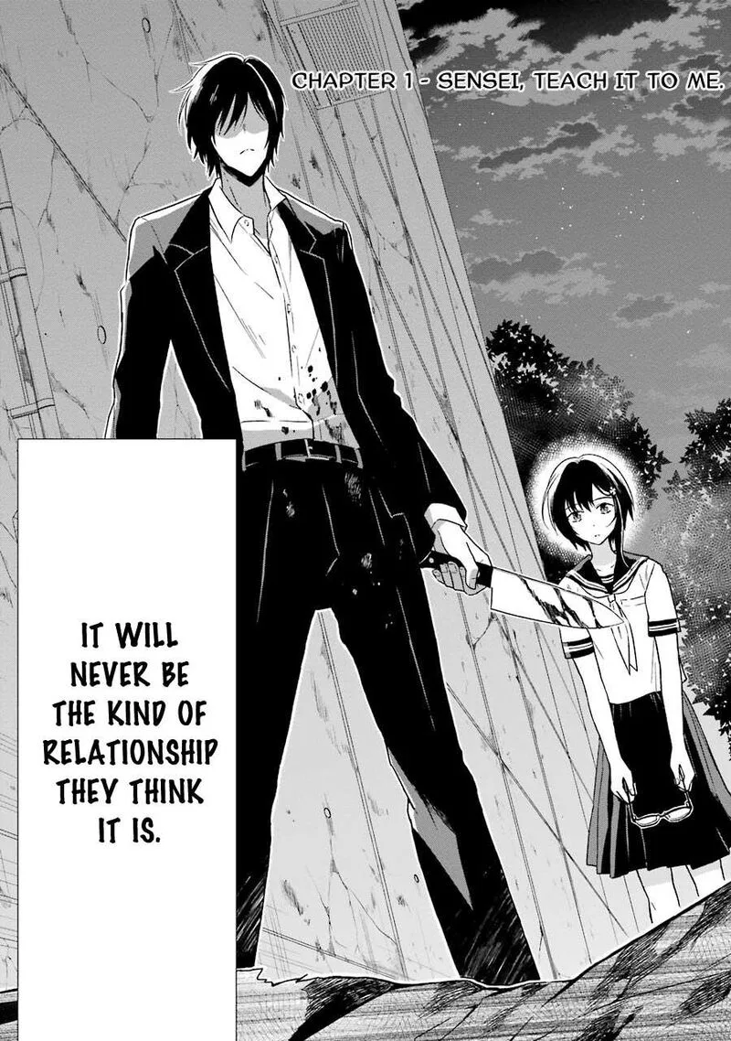 Sensei no Yasashii Koroshikata Chapter 1 page 7