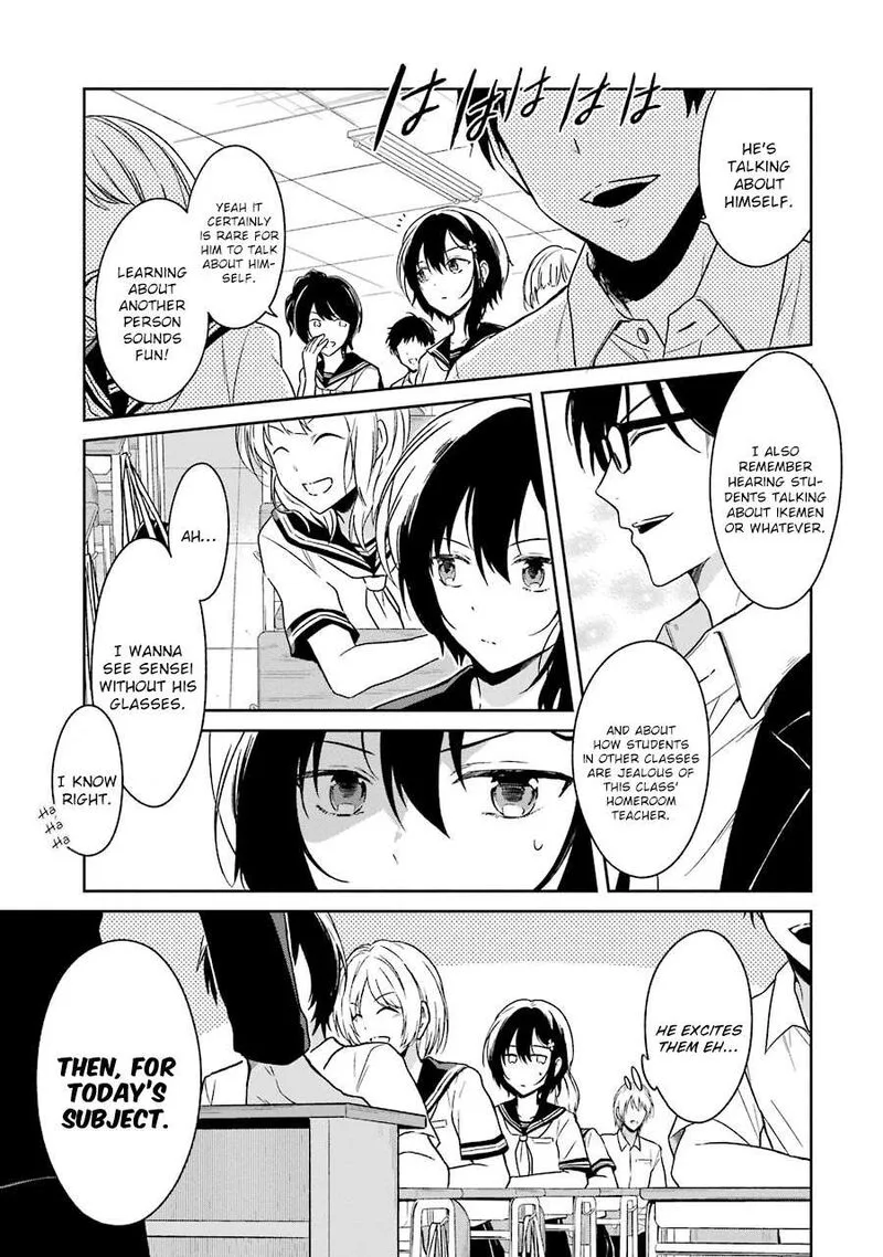 Sensei no Yasashii Koroshikata Chapter 1 page 15