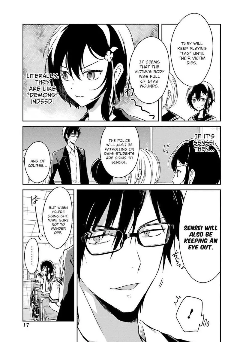 Sensei no Yasashii Koroshikata Chapter 1 page 19