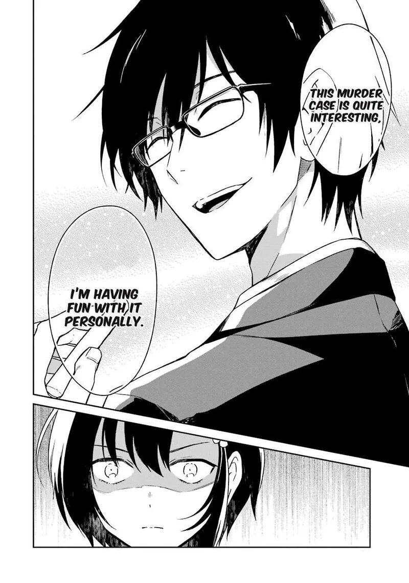 Sensei no Yasashii Koroshikata Chapter 1 page 26