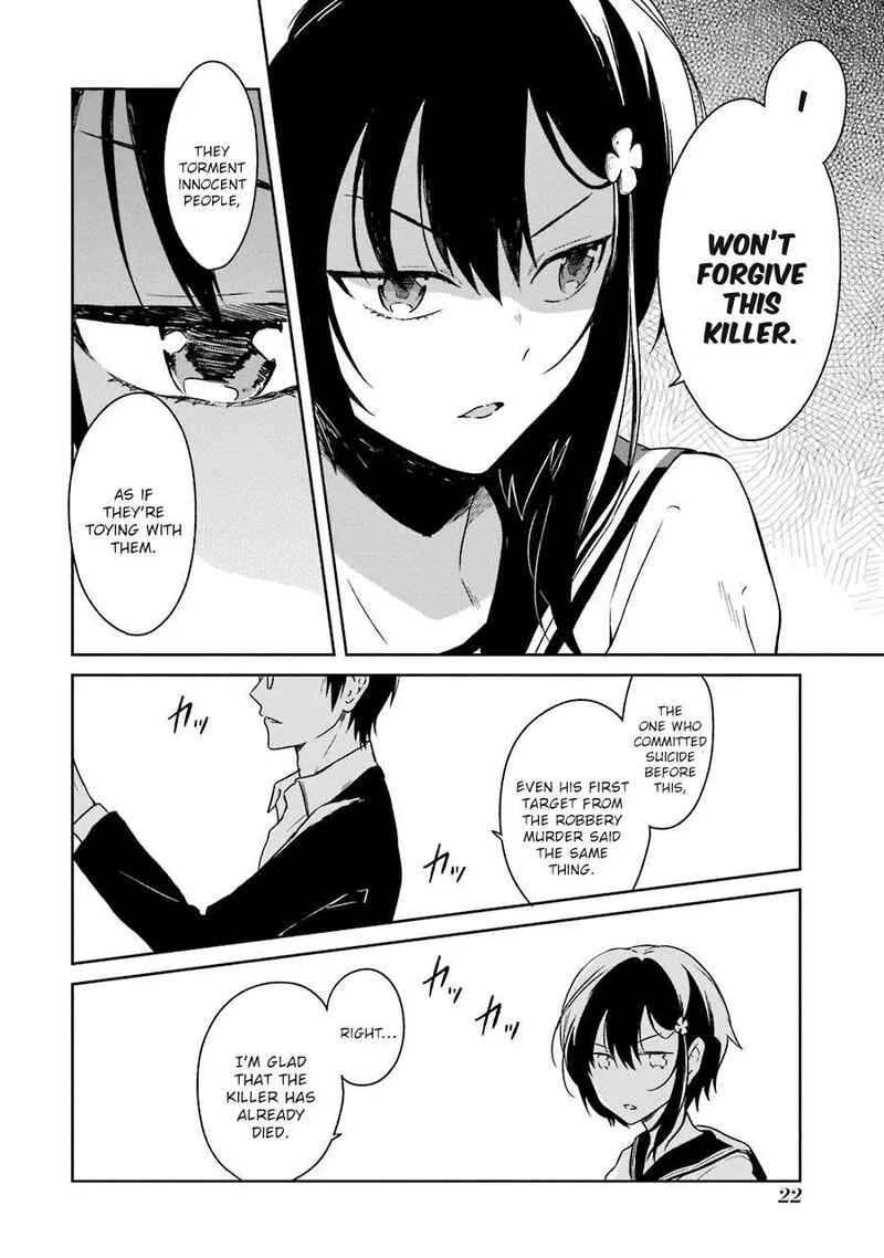Sensei no Yasashii Koroshikata Chapter 1 page 24