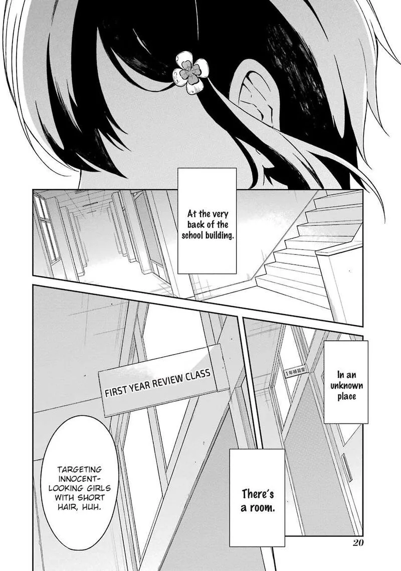 Sensei no Yasashii Koroshikata Chapter 1 page 22