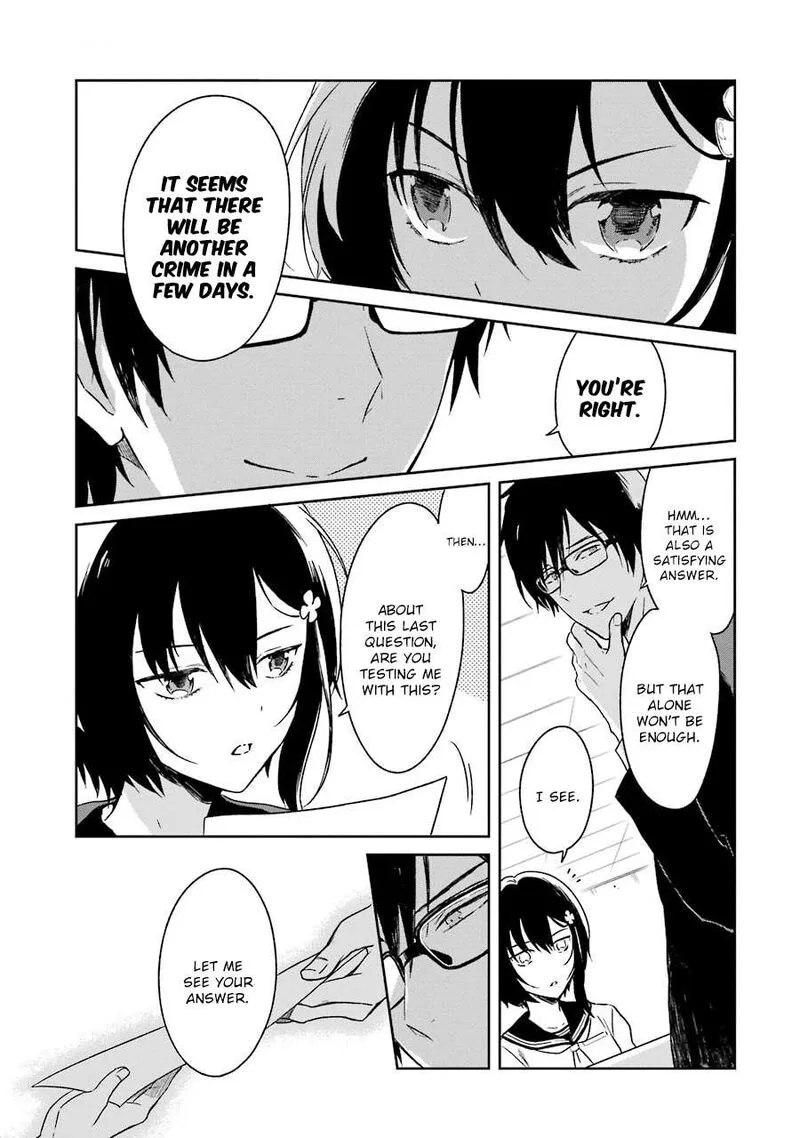 Sensei no Yasashii Koroshikata Chapter 1 page 34