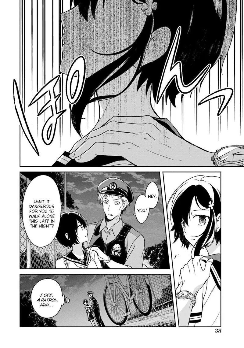 Sensei no Yasashii Koroshikata Chapter 1 page 39