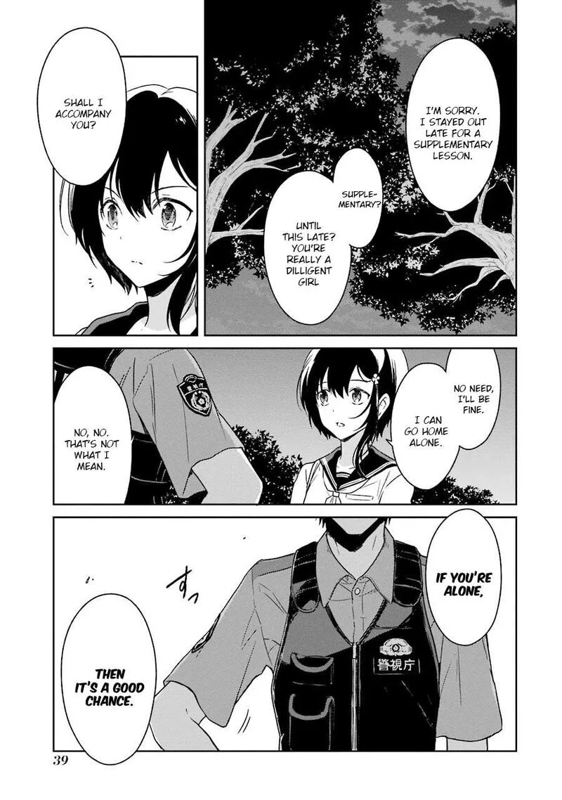 Sensei no Yasashii Koroshikata Chapter 1 page 40