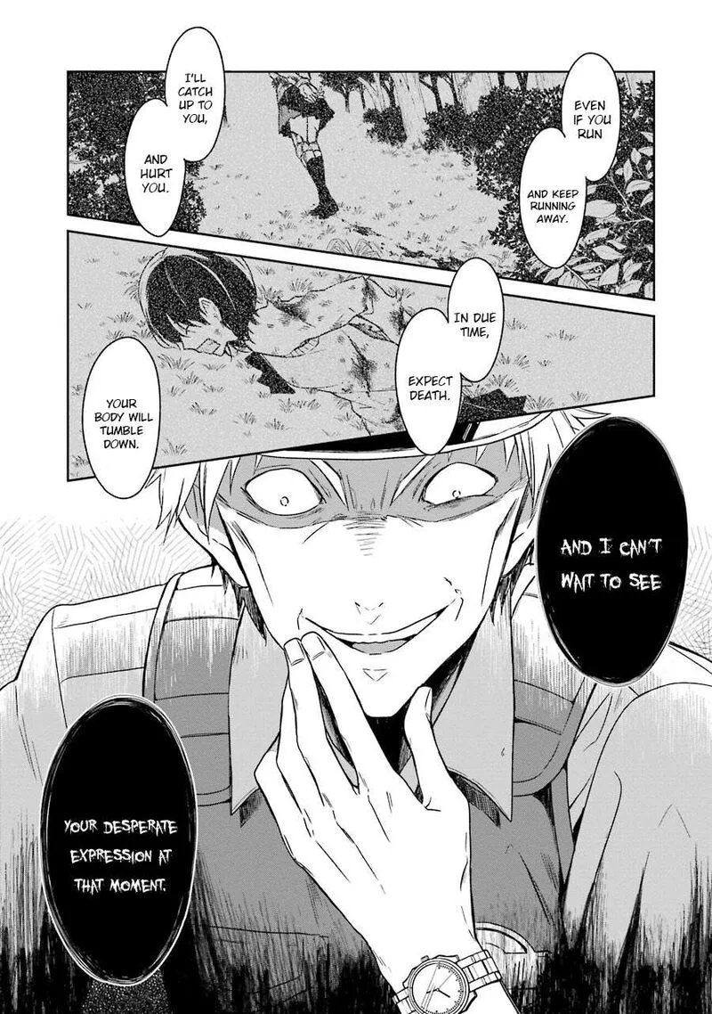 Sensei no Yasashii Koroshikata Chapter 1 page 44