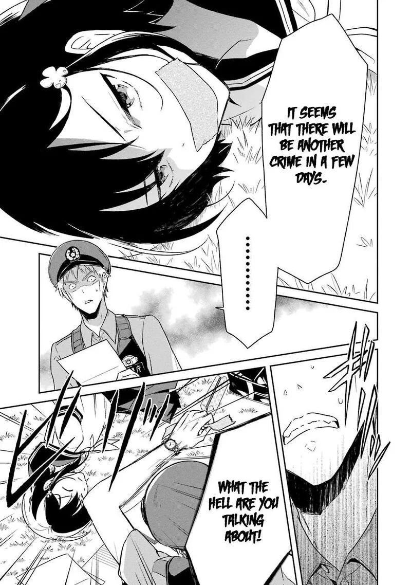Sensei no Yasashii Koroshikata Chapter 1 page 48