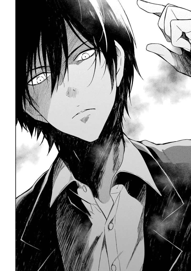 Sensei no Yasashii Koroshikata Chapter 1 page 53
