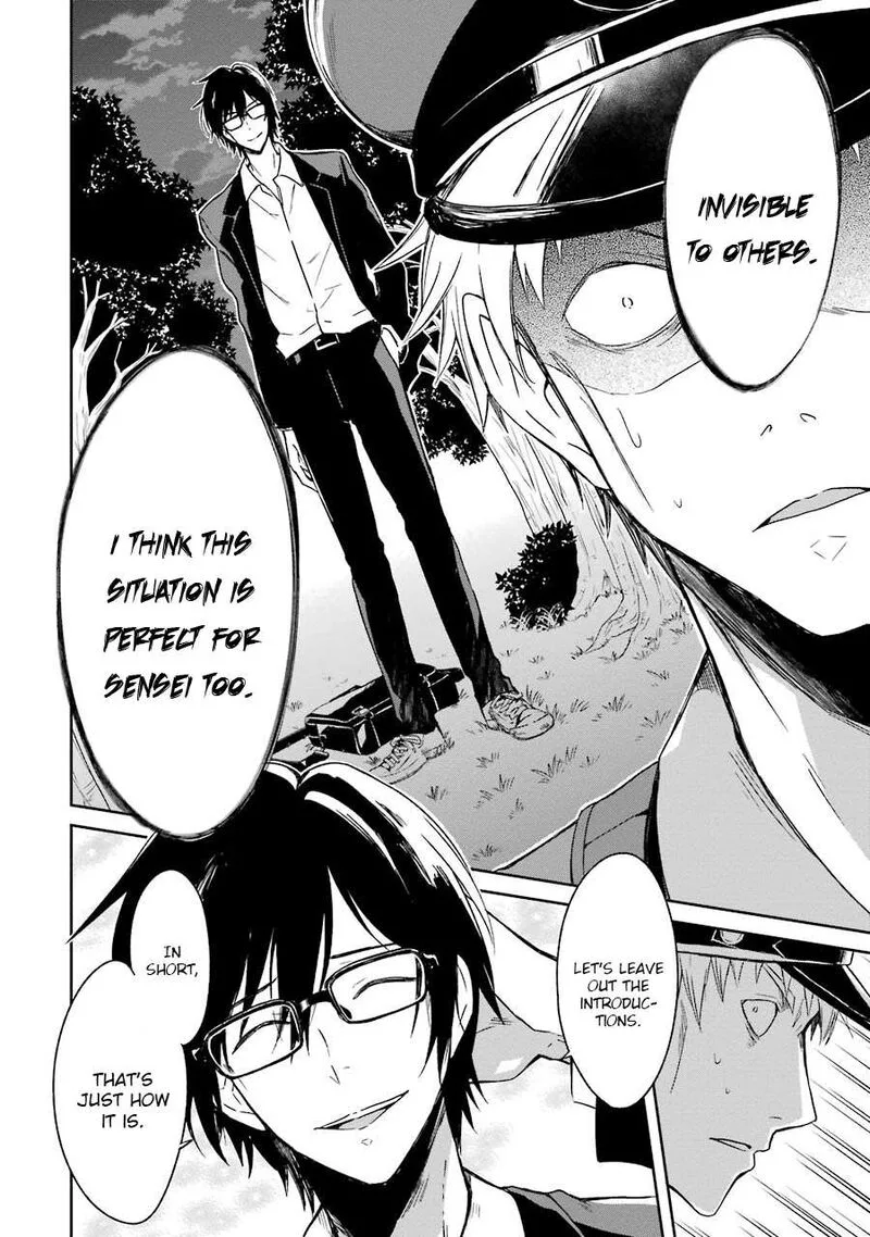 Sensei no Yasashii Koroshikata Chapter 1 page 51
