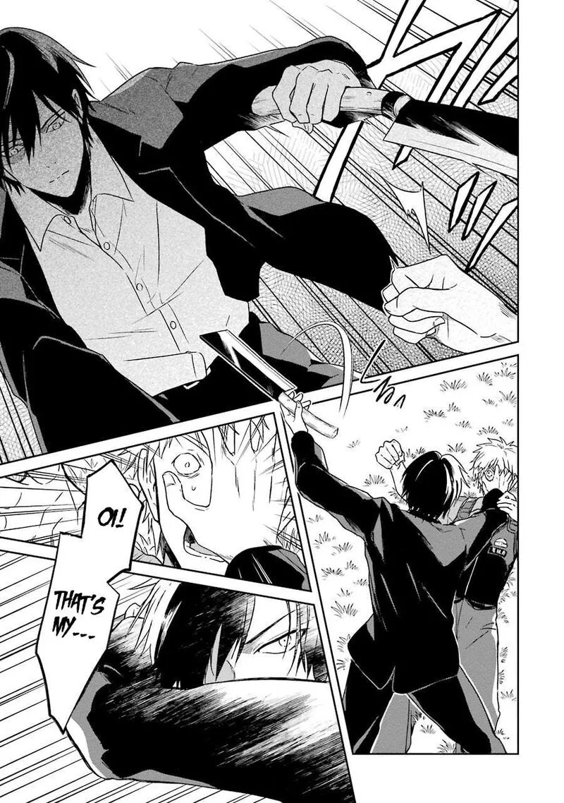 Sensei no Yasashii Koroshikata Chapter 1 page 58
