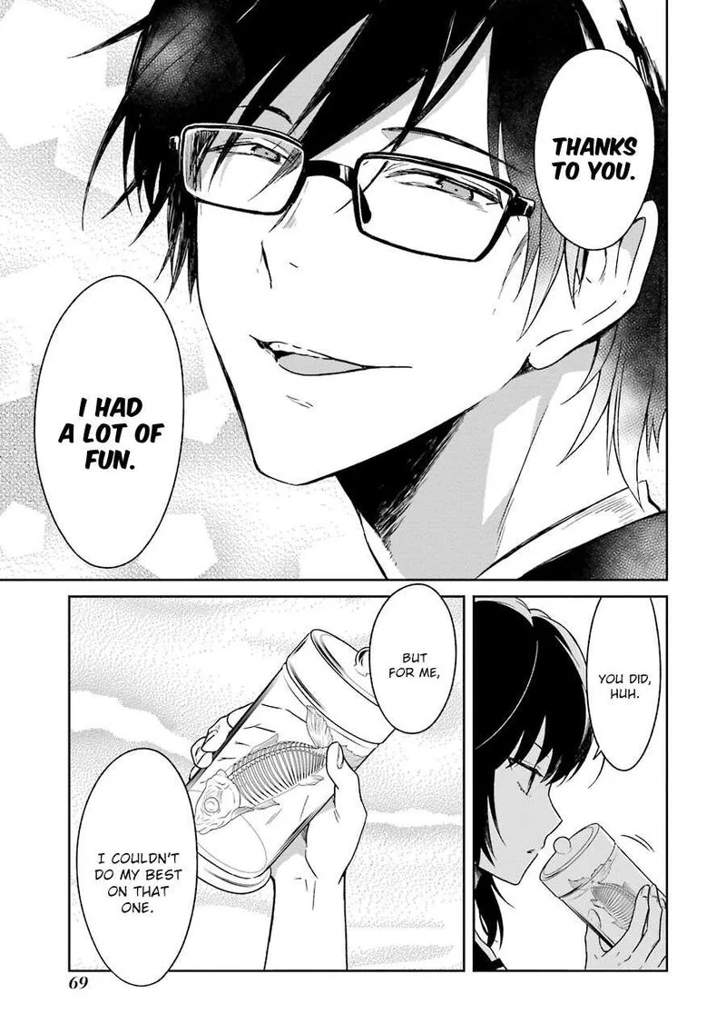 Sensei no Yasashii Koroshikata Chapter 1 page 69