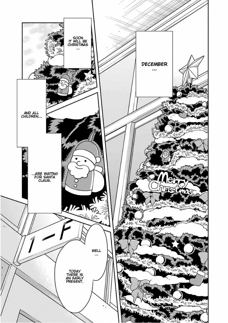 Sensei no Yasashii Koroshikata Chapter 10 page 1