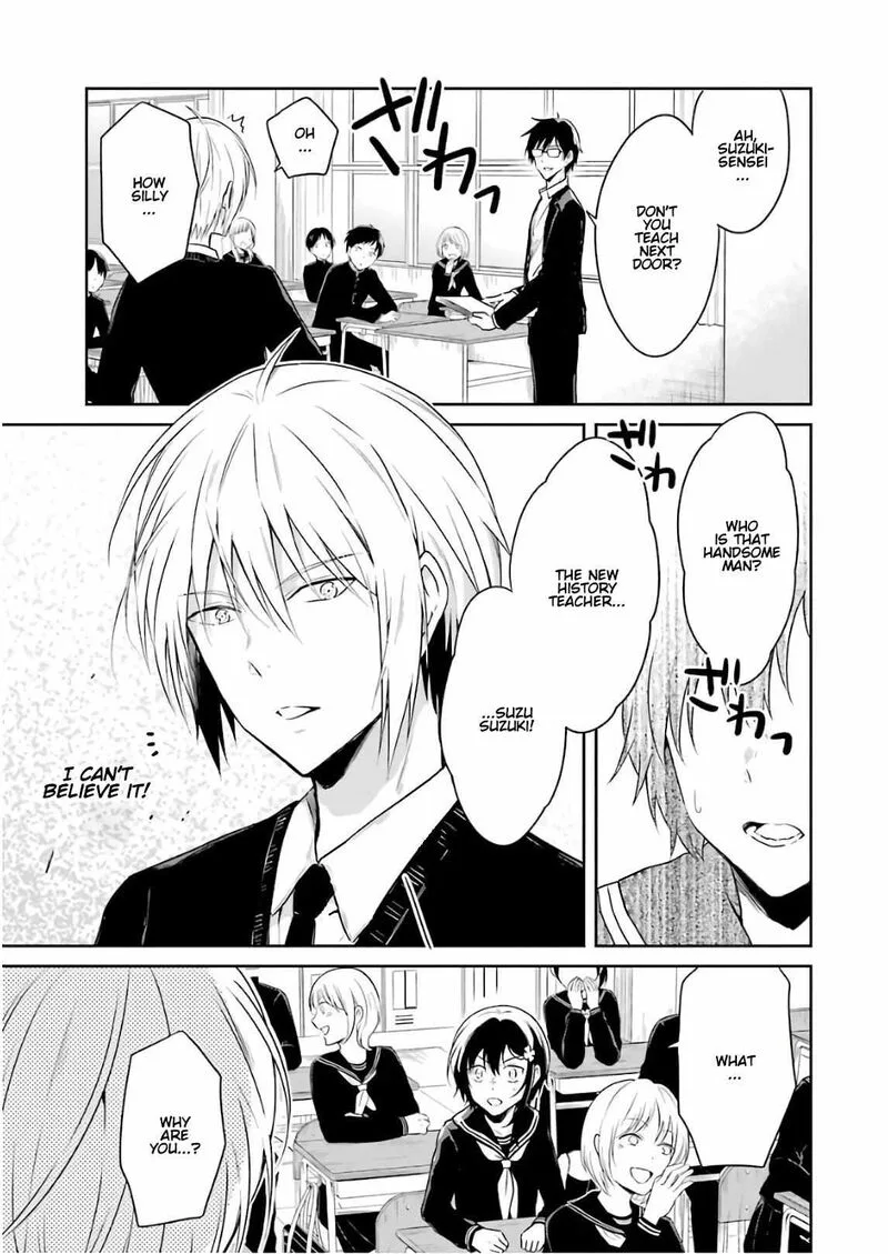Sensei no Yasashii Koroshikata Chapter 10 page 7