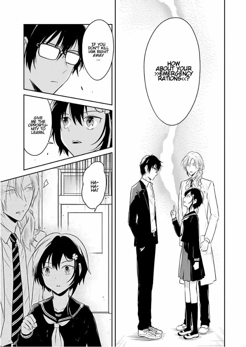 Sensei no Yasashii Koroshikata Chapter 10 page 13