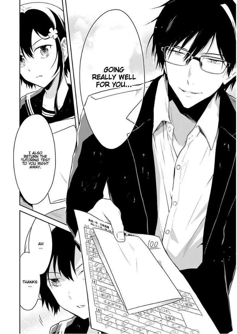 Sensei no Yasashii Koroshikata Chapter 10 page 4