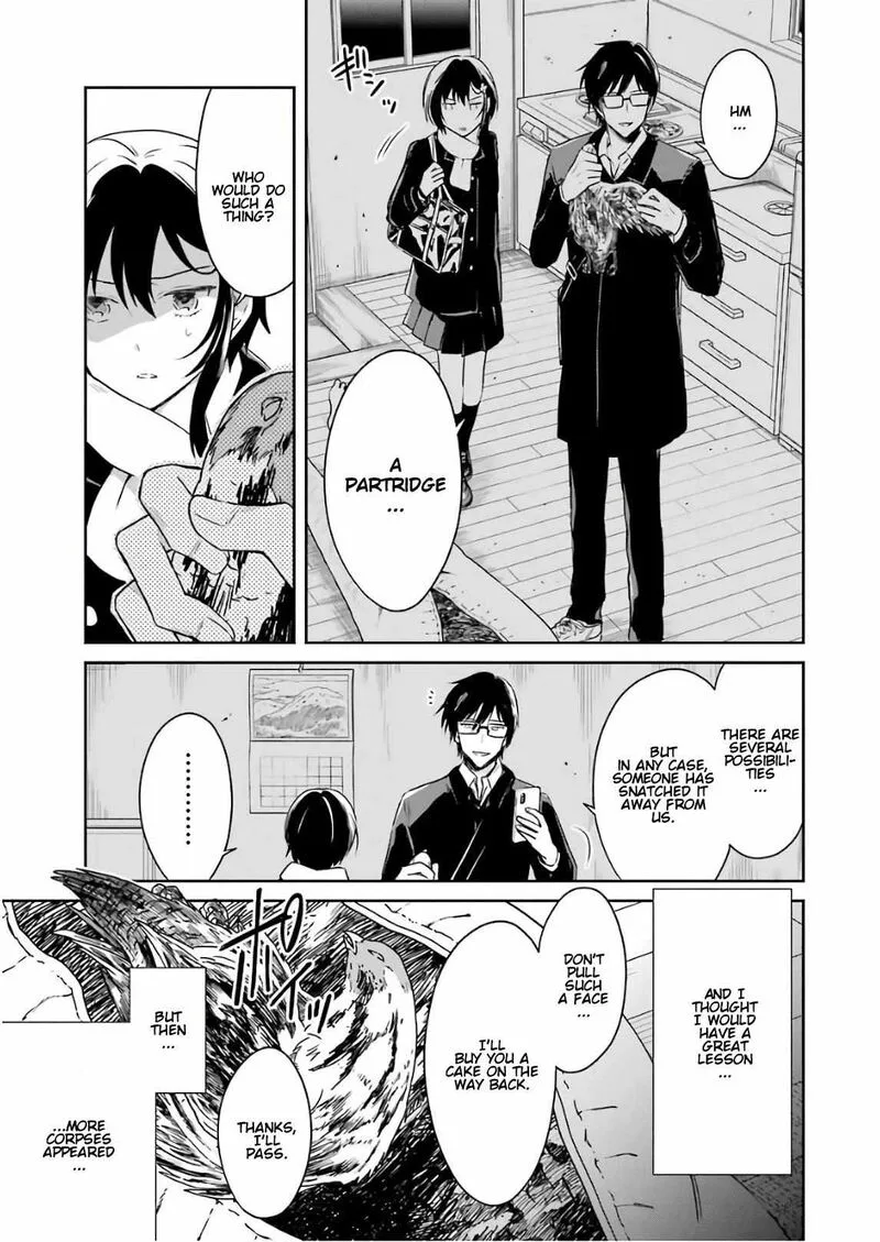 Sensei no Yasashii Koroshikata Chapter 10 page 27