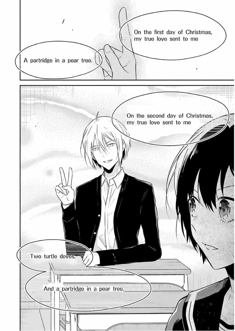 Sensei no Yasashii Koroshikata Chapter 10 page 34