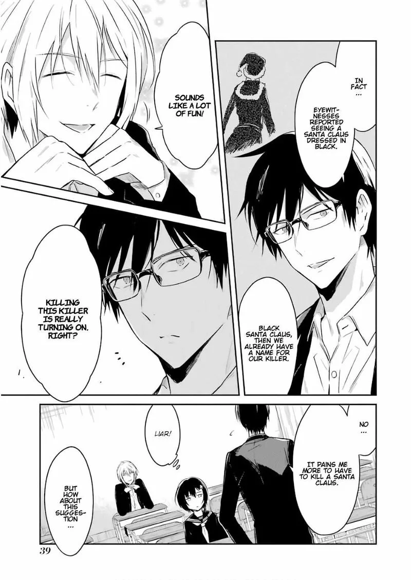 Sensei no Yasashii Koroshikata Chapter 10 page 37