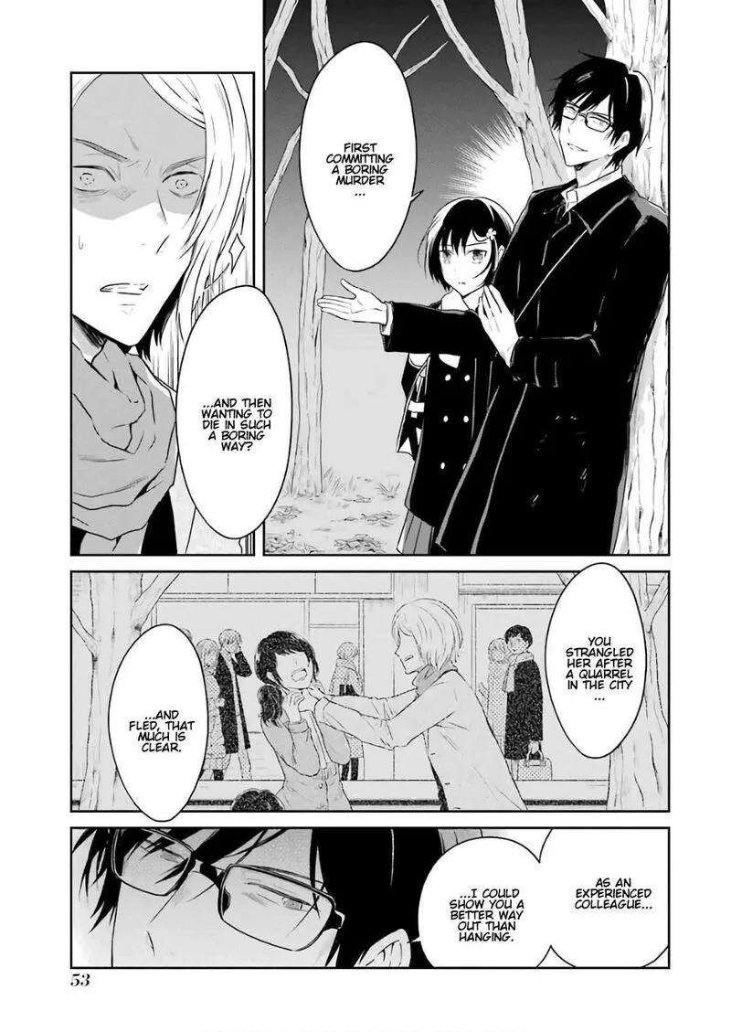 Sensei no Yasashii Koroshikata Chapter 10 page 51