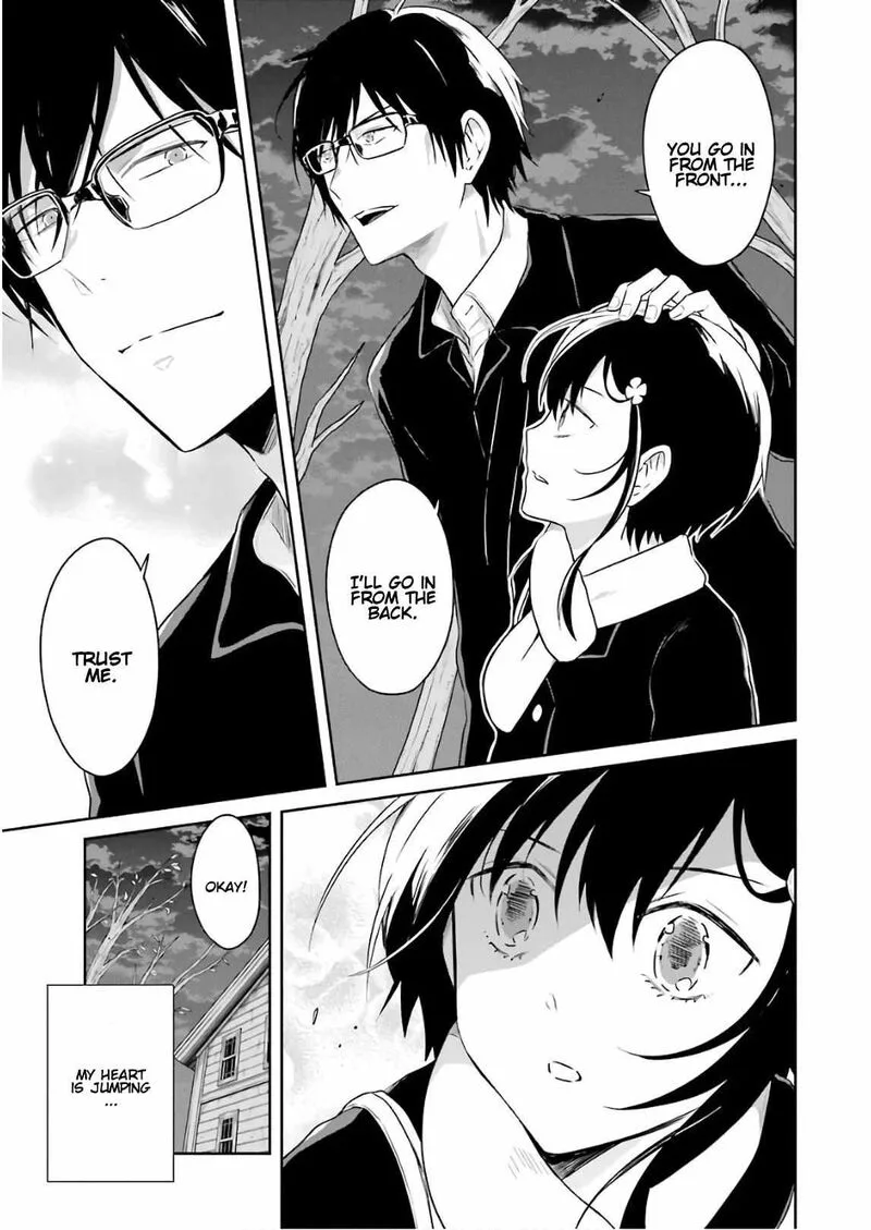 Sensei no Yasashii Koroshikata Chapter 10 page 53