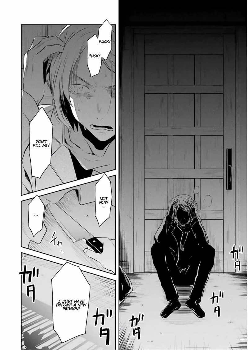 Sensei no Yasashii Koroshikata Chapter 10 page 56