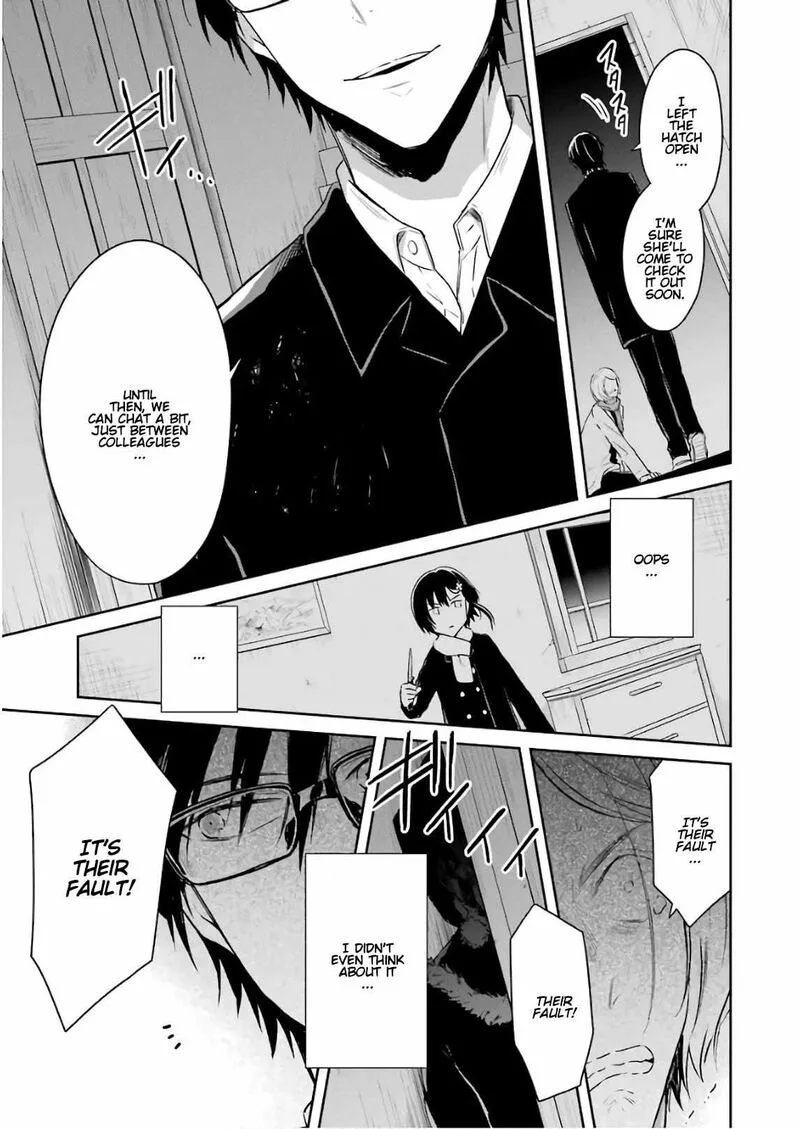 Sensei no Yasashii Koroshikata Chapter 10 page 59