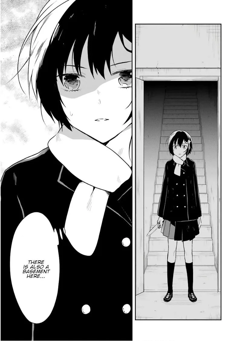 Sensei no Yasashii Koroshikata Chapter 10 page 63