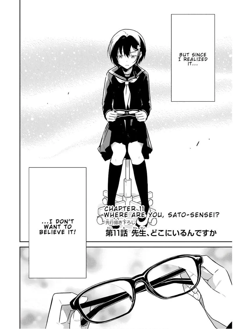 Sensei no Yasashii Koroshikata Chapter 11 page 2