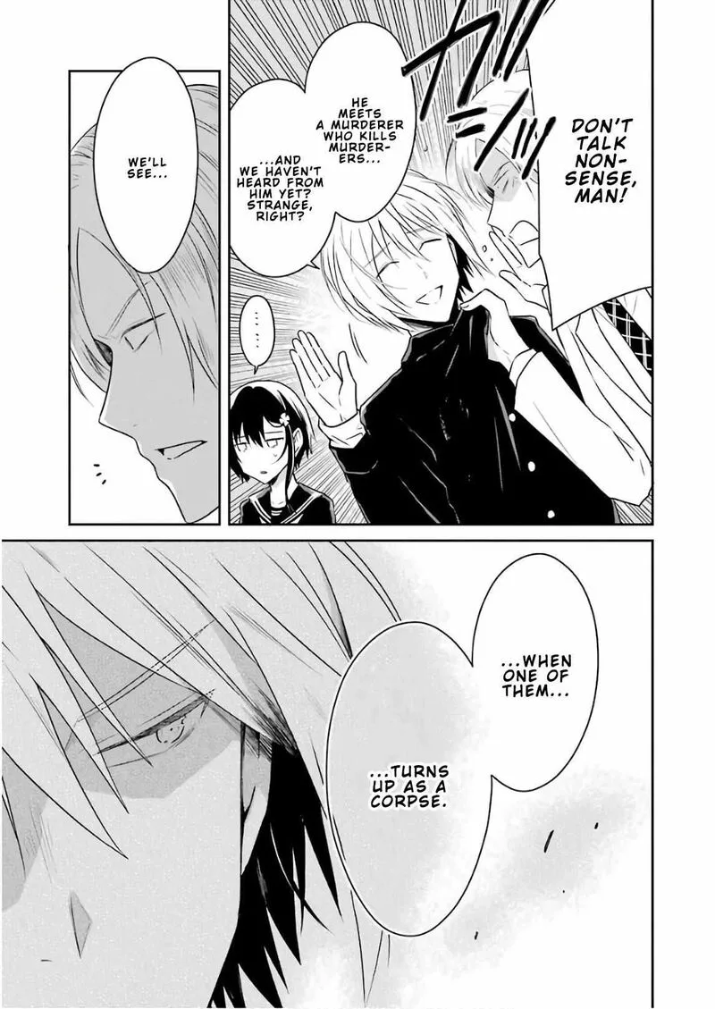 Sensei no Yasashii Koroshikata Chapter 11 page 9