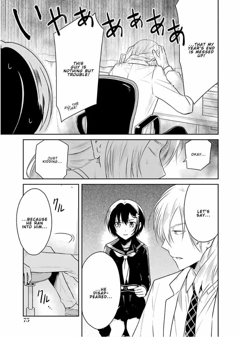Sensei no Yasashii Koroshikata Chapter 11 page 5