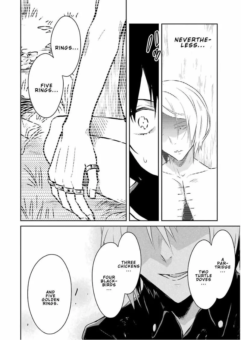 Sensei no Yasashii Koroshikata Chapter 11 page 16