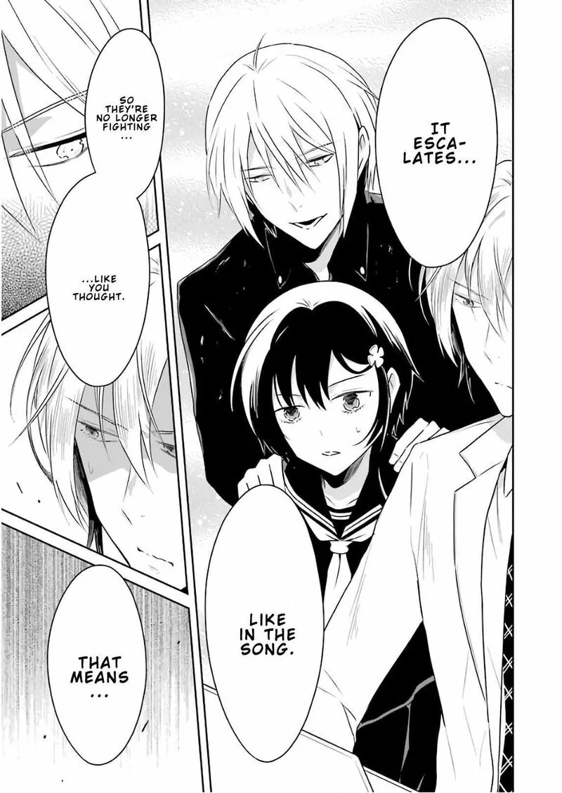 Sensei no Yasashii Koroshikata Chapter 11 page 17