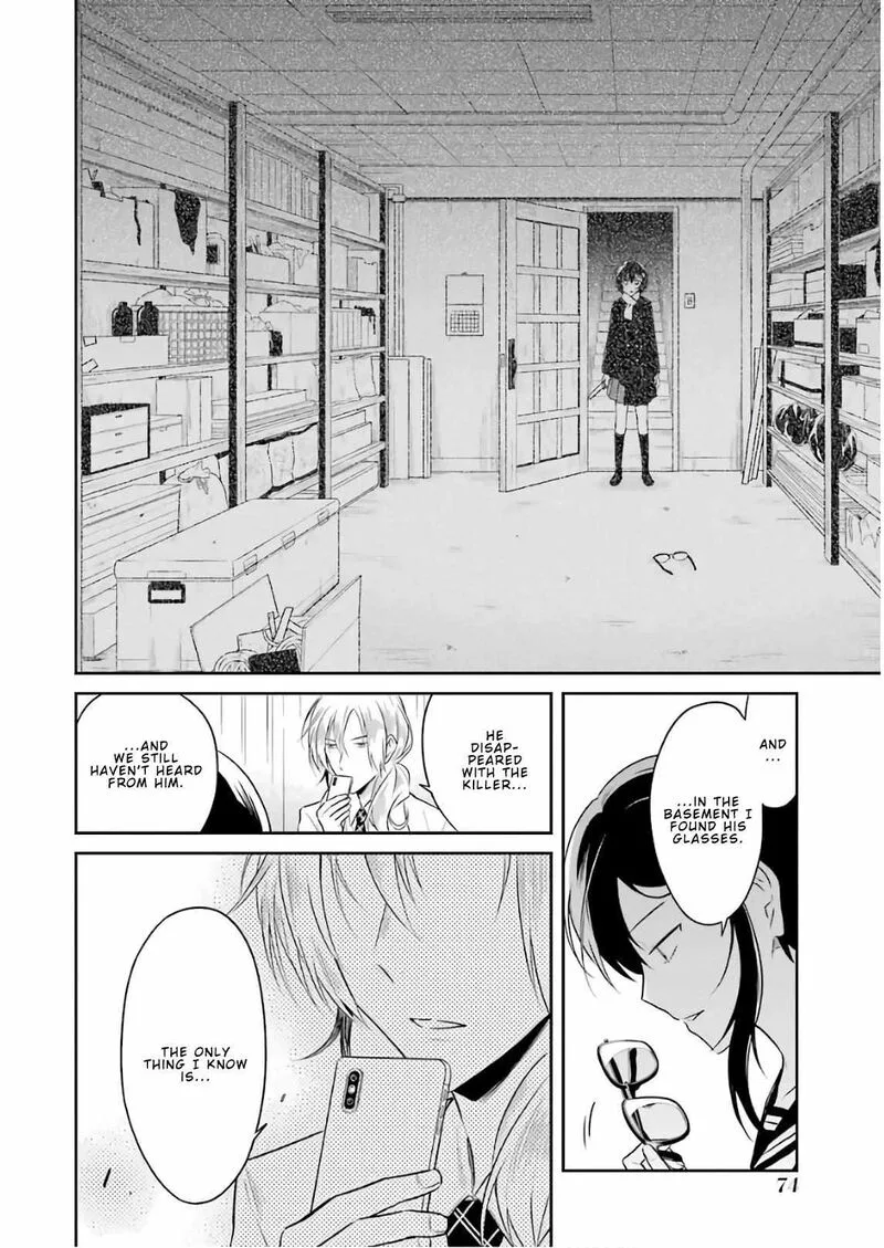 Sensei no Yasashii Koroshikata Chapter 11 page 4
