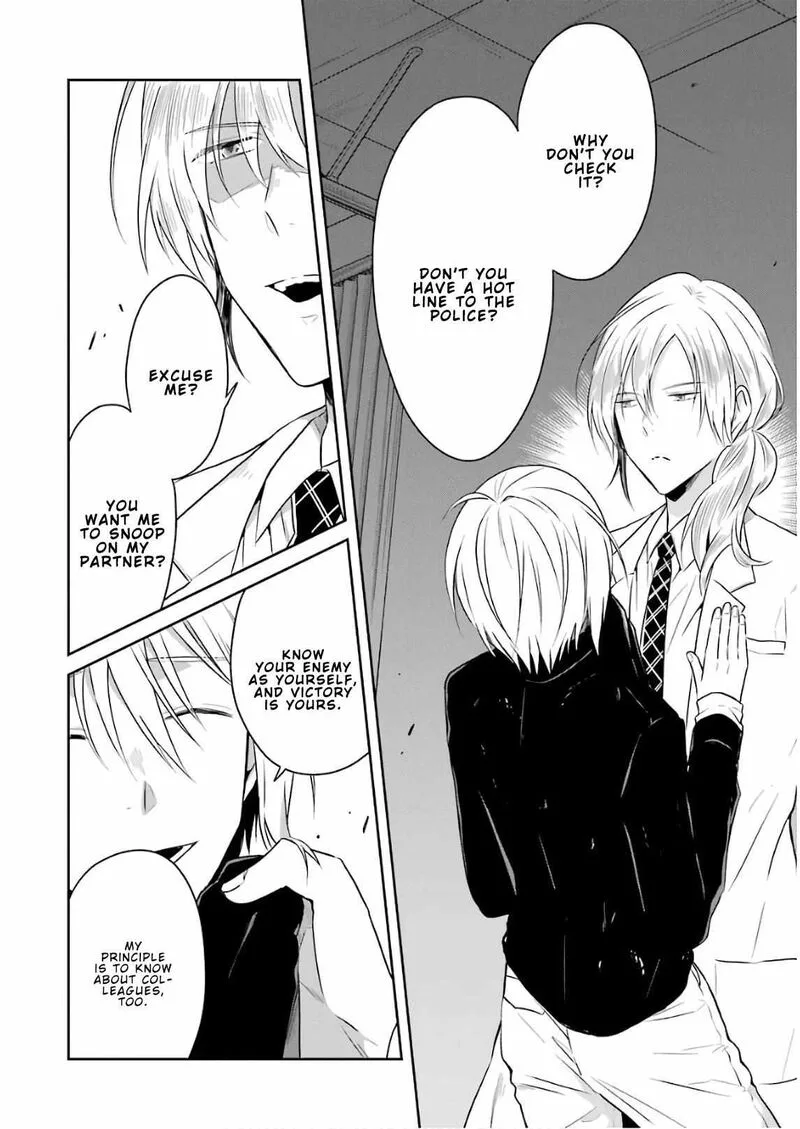 Sensei no Yasashii Koroshikata Chapter 11 page 10
