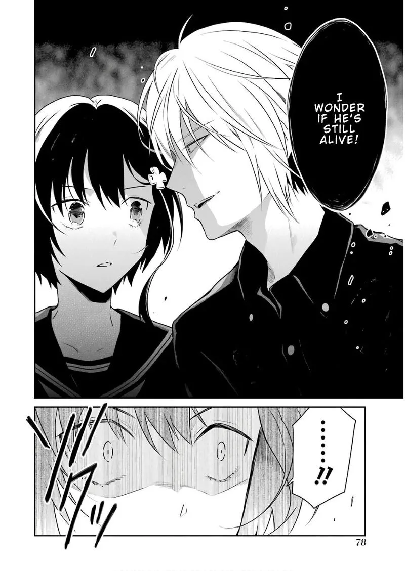 Sensei no Yasashii Koroshikata Chapter 11 page 8