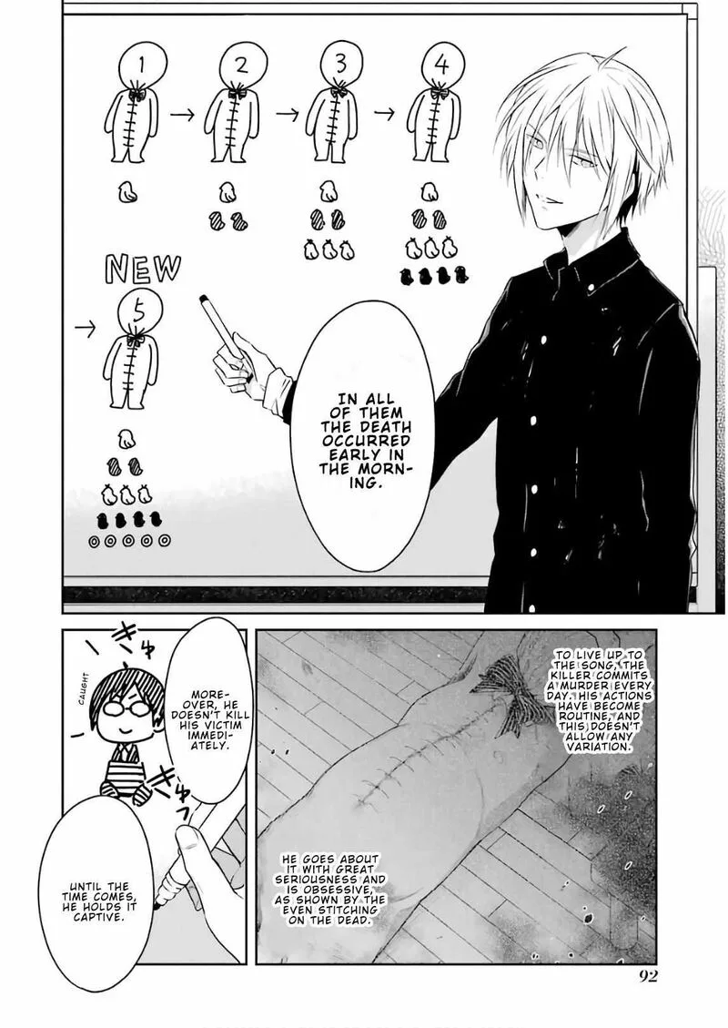 Sensei no Yasashii Koroshikata Chapter 11 page 22