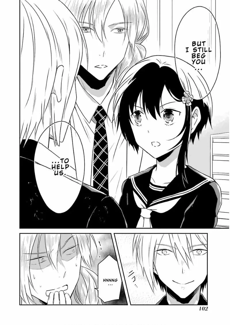Sensei no Yasashii Koroshikata Chapter 11 page 32