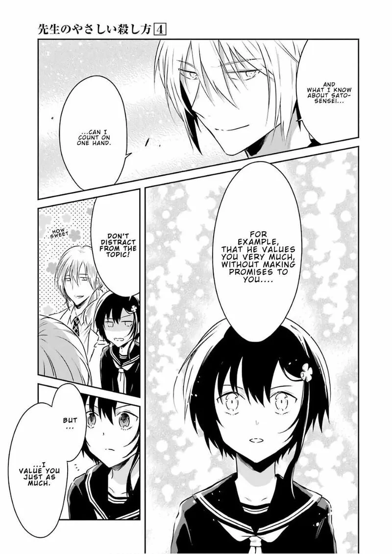 Sensei no Yasashii Koroshikata Chapter 11 page 29