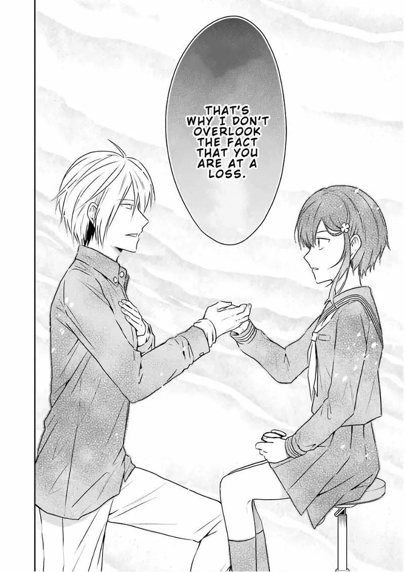 Sensei no Yasashii Koroshikata Chapter 11 page 30