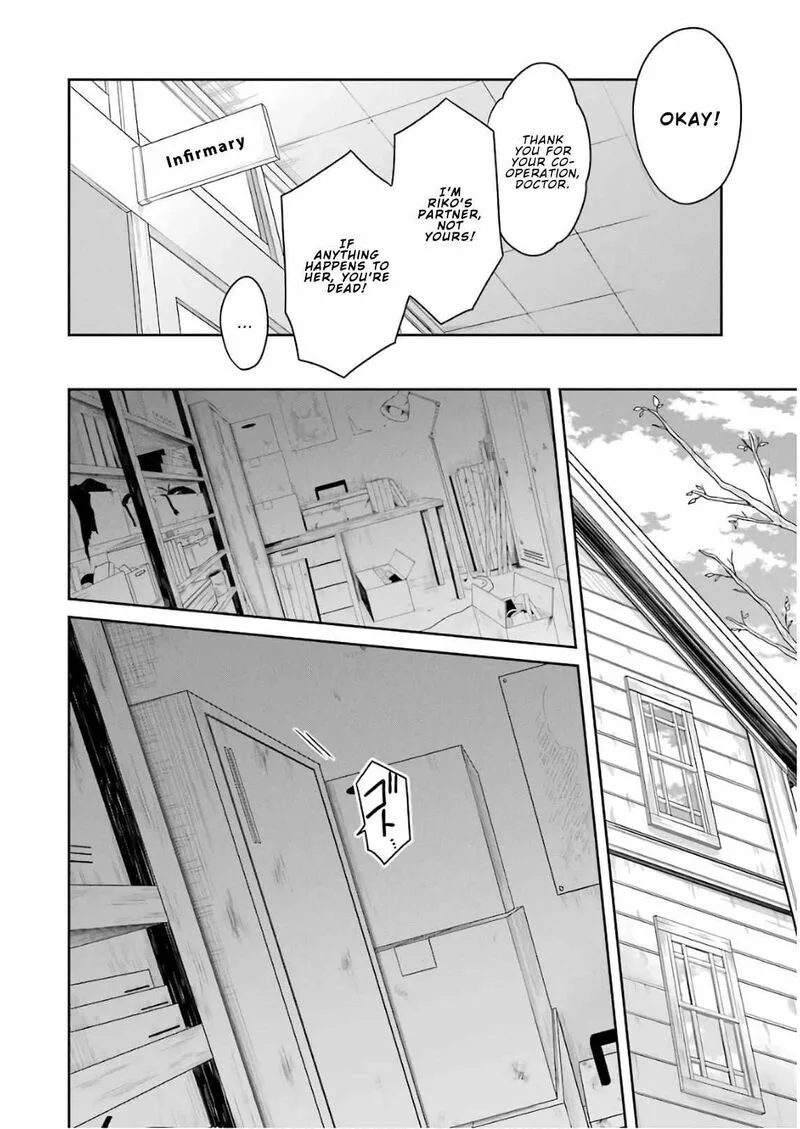 Sensei no Yasashii Koroshikata Chapter 11 page 38