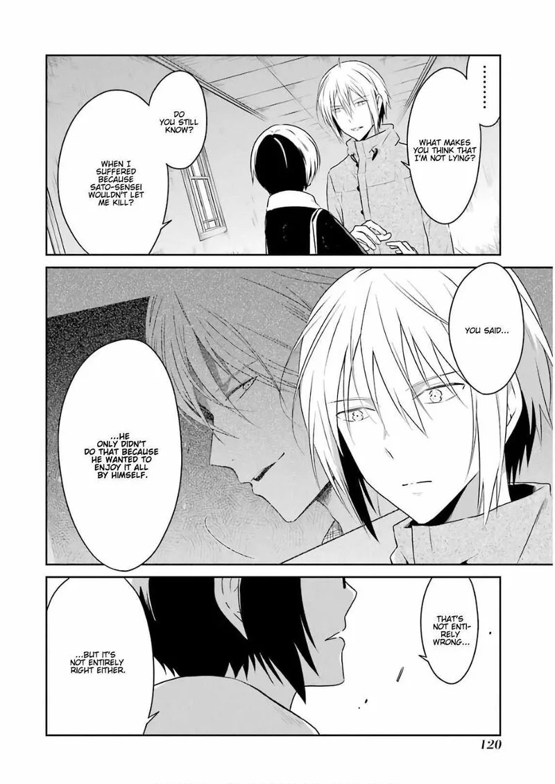 Sensei no Yasashii Koroshikata Chapter 12 page 10