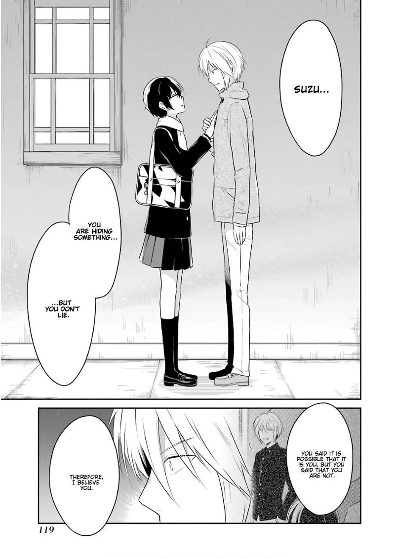 Sensei no Yasashii Koroshikata Chapter 12 page 9