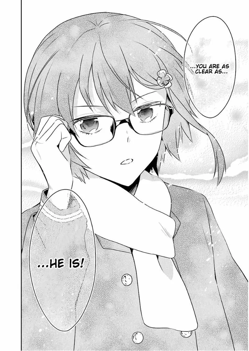 Sensei no Yasashii Koroshikata Chapter 12 page 12