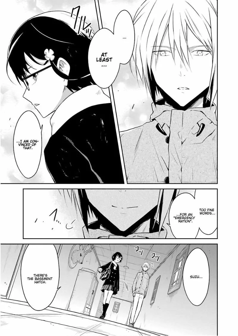 Sensei no Yasashii Koroshikata Chapter 12 page 13