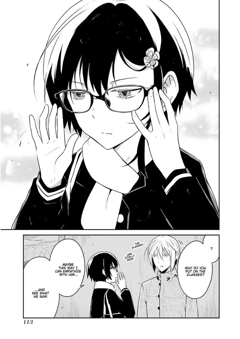 Sensei no Yasashii Koroshikata Chapter 12 page 3