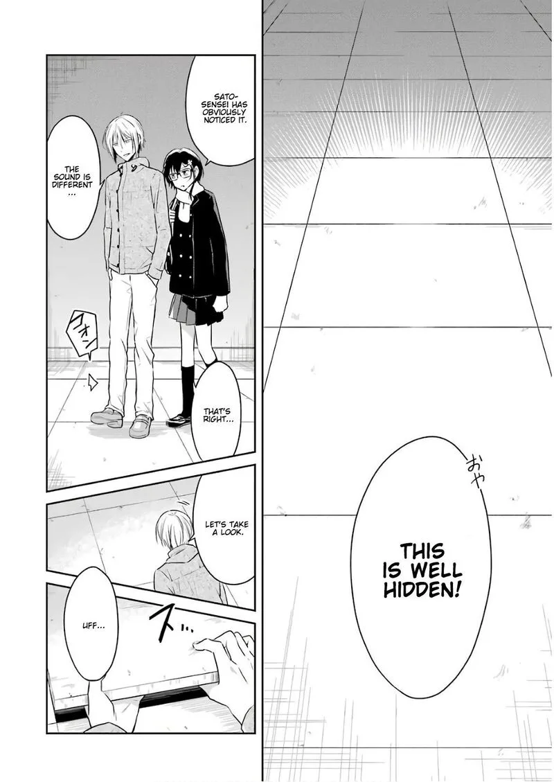 Sensei no Yasashii Koroshikata Chapter 12 page 14