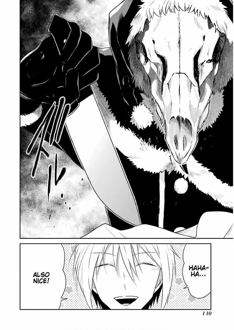Sensei no Yasashii Koroshikata Chapter 12 page 30