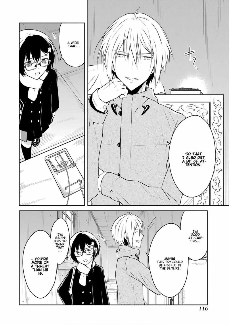 Sensei no Yasashii Koroshikata Chapter 12 page 6